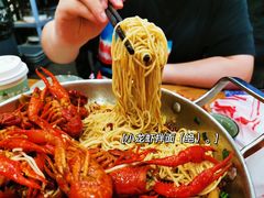 -虾小龙老长沙龙虾馆(坡子街店)