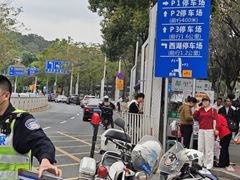 -东莞植物园