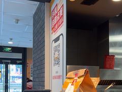 -麦当劳(海洋城店)
