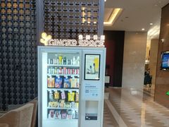 -上海浦东绿地铂骊酒店