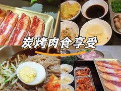-围炉肉舍•炭烤活鳗•丹东海鲜烤肉(步行街店)