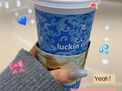 -万象影城(杭州万象城IMAX激光店)