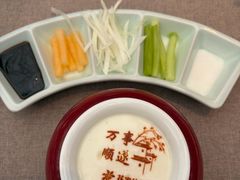 -花家怡园(四合院总店)