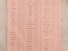 -新南华大酒店(广中店)