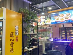 -渔娘渔家丹东海鲜(东直门店)