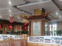 -大清花饺子(山庄店)