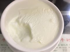 -义顺牛奶公司(庇利金街店)