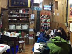 大堂-南花桥羊肉馆老字号(乌镇店)