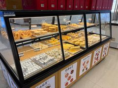 -长发西饼(临顿路店)
