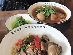 -每碗面馆(新鸿安大厦店)