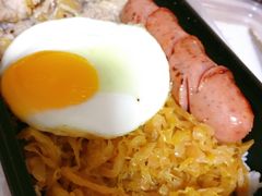 -伍丁·烤牛肋(和平东桥店)