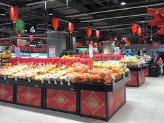 自助取餐区-盒马鲜生(新都心店)