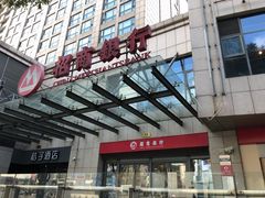 -招商银行(上海虹口体育场支行)