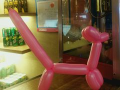 -老板恋上鱼(印象城店)