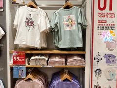 -优衣库(上海虹口龙之梦店)