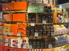 -Olé精品超市(广州太古汇店)