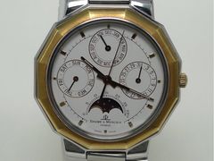 -华联寄售(威海路店)