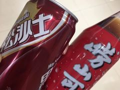 -梦之城购物中心