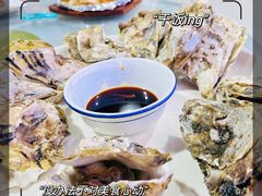 -大学城夜市大排档(凤栖路店)