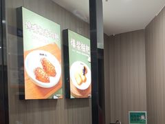 -蒙自源米线大王(东站店)