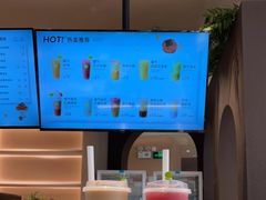 -奈雪的茶(华强北中航城店)