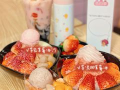 -鲜芋仙(南开大悦城店)