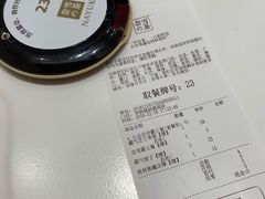 -奈雪的茶(华侨城创意园店)