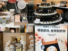 -KK ONE(京基滨河时代店)