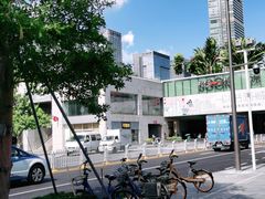 -可颂坊(中心书城店)