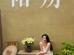 -61号餐吧(兴坪古镇漓江店)