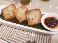 香煎萝卜糕-鹅冠港式茶餐厅(来福士店)