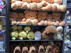 -潮品挚尚(五角场苏宁易购店)