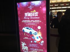 -飨食汇全日制餐厅·昆山皇冠假日酒店(九方店)