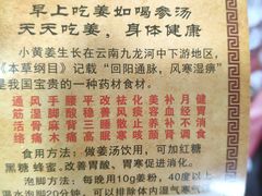 -沈阳国际会展中心管理有限公司