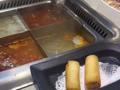 -海底捞火锅(吾悦国际广场店)