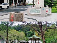 -广东温泉宾馆