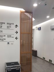 -和颜一美轻医美连锁