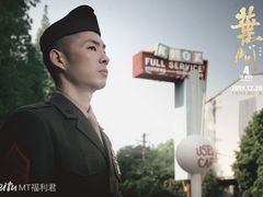 -环球时代影城(吉大店)