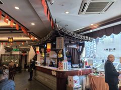 -耿福兴(凤凰美食街店)