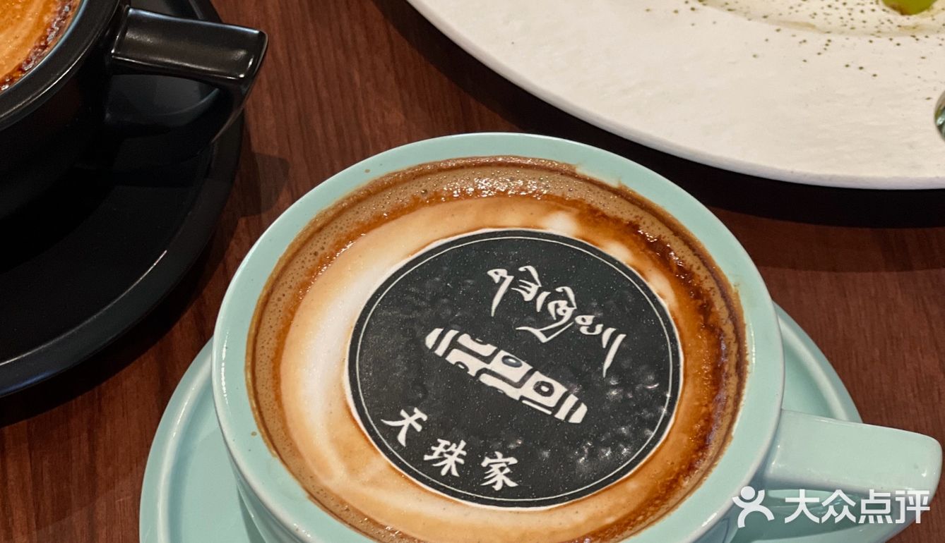 在成都的新体验！！藏式下午茶打卡☕️