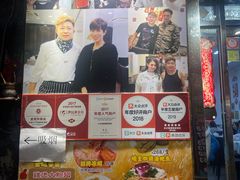 -凤城礼记鱼翅海鲜酒家(新马路总店)