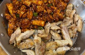 Charcoal Grilled Boneless Pork Belly Half-Half