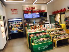 零售区-良品铺子(大唐西市店)