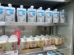 -白色日记·手作酸奶(麦凯乐店)