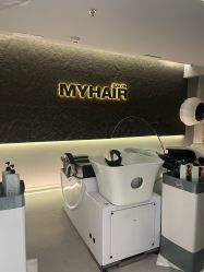 -MY HAIR ARDOR
