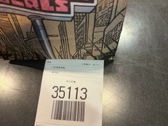 -麦当劳(欧陆广场店)