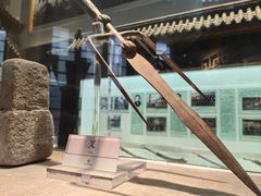-大连武术文化博物馆