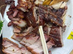 -陈光记烧腊店(罗保博士街店)