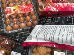 -山姆会员商店(杨桥西路店)
