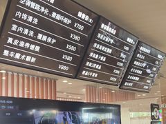 -上海东昌雷克萨斯(沪南路店)